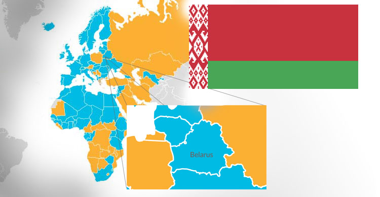 The accession of Belarus brings AEWA Membership to 76