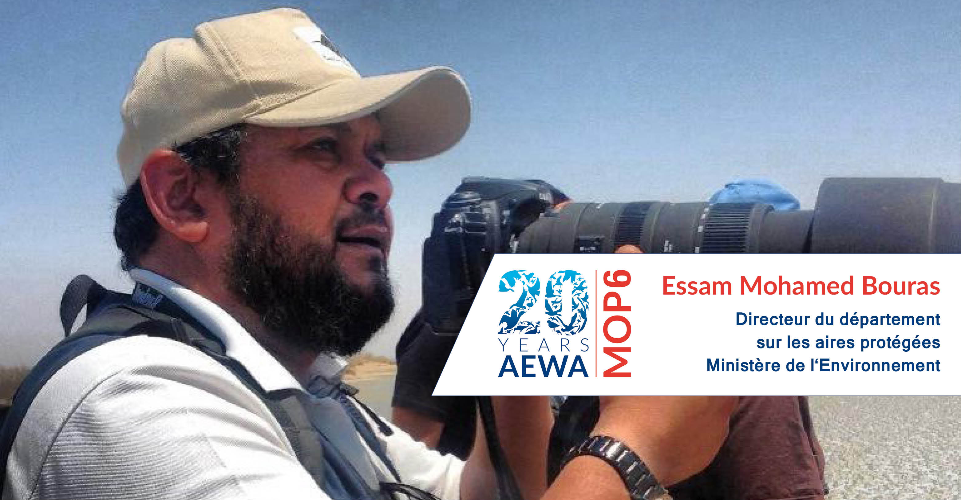 M. Essam Mohamed Bouras, Directeur du département sur les aires protégées, Ministère de l'Environnement